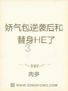 从事催收工作怎么样？