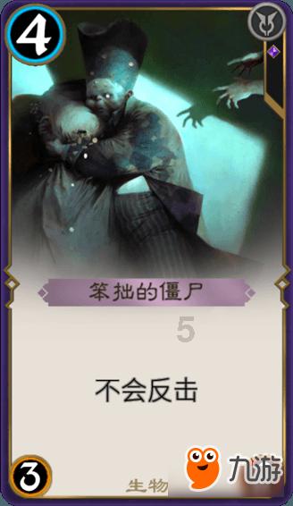 玉石怎样分办种类？游戏画面