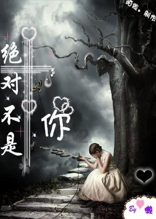 果冻向上跳
