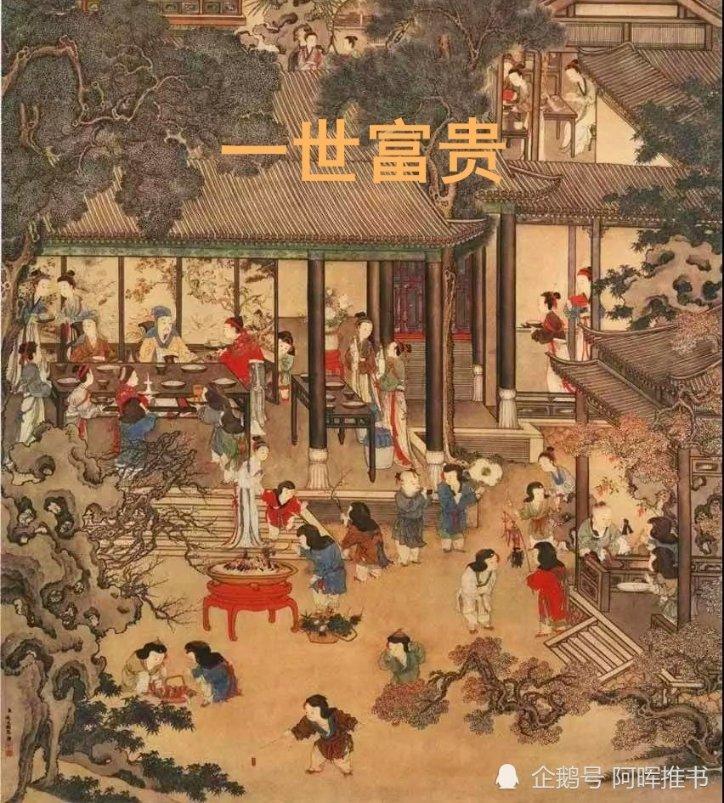 斩魂手游版