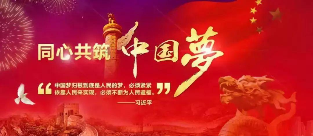中华人民共和国大榭海关行政处罚决定书甬榭关知字﹝2023﹞0044号