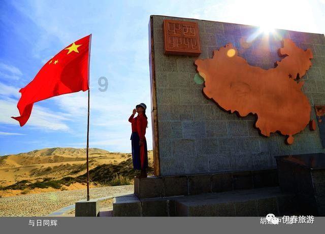 中国和新加坡互免签证 飞猪:新加坡机票搜索环比增15倍、酒店搜索环比增6倍