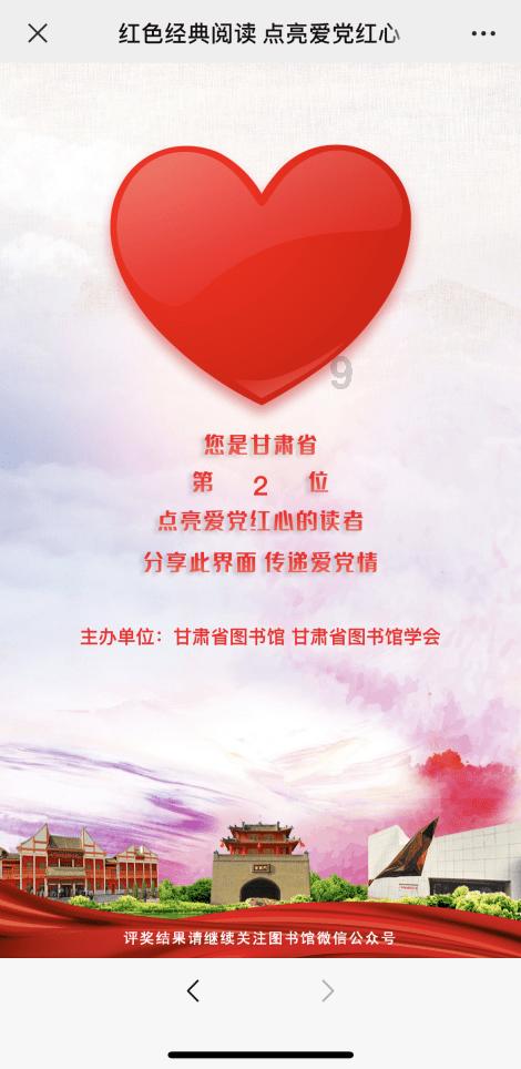 逃离陈旧房3